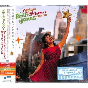 I Dream Of Christmas - Deluxe 2 x SHM-CD Edition